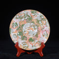 Crane Roundel | MCS-0125