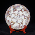 Whitewing Roundel | MCS-0133