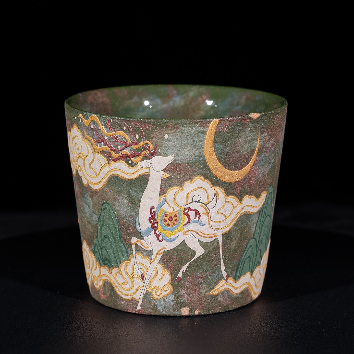 Under One Moon · 235