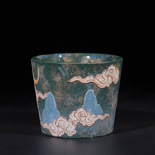 Under One Moon · 31