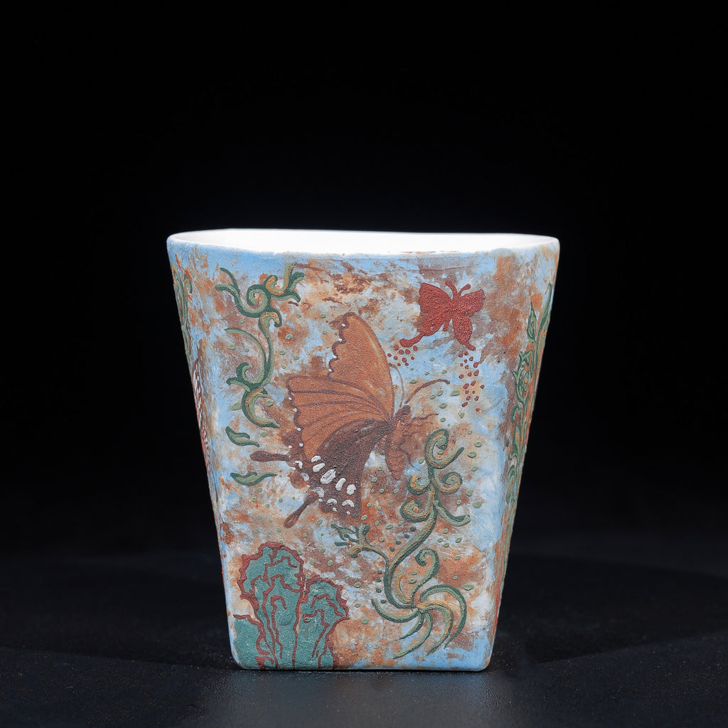 Garden Flutter | MCS-0056