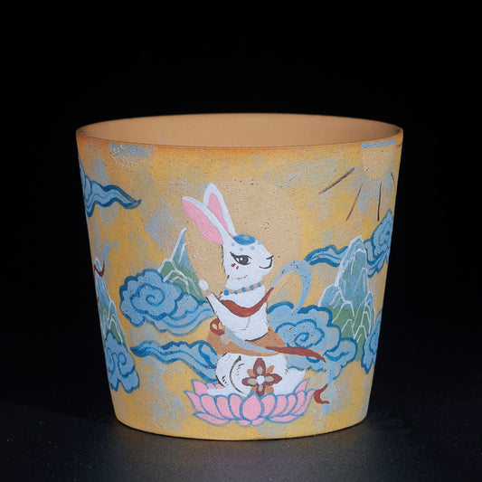 Moon Hare · 75